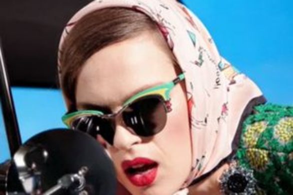 Retro okulary od Prady (FOTO)