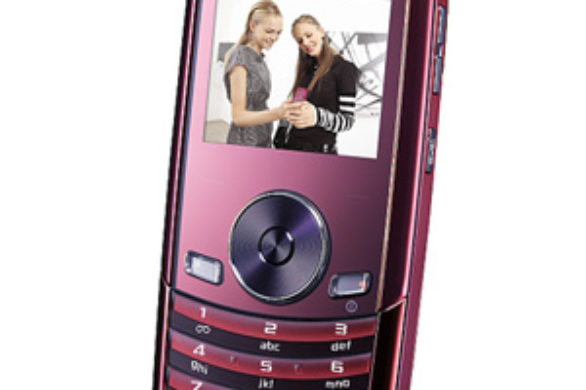 Nowy Samsung dla kobiet