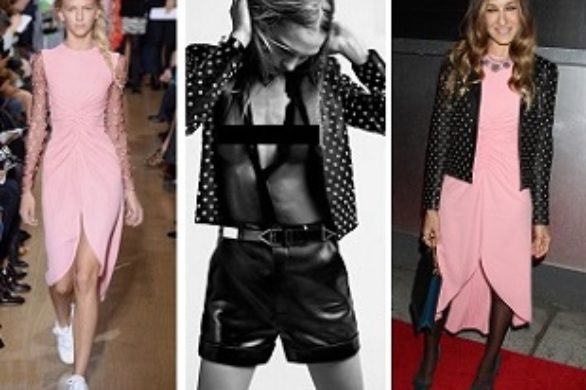 Sarah Jessica Parker w sukience Giles