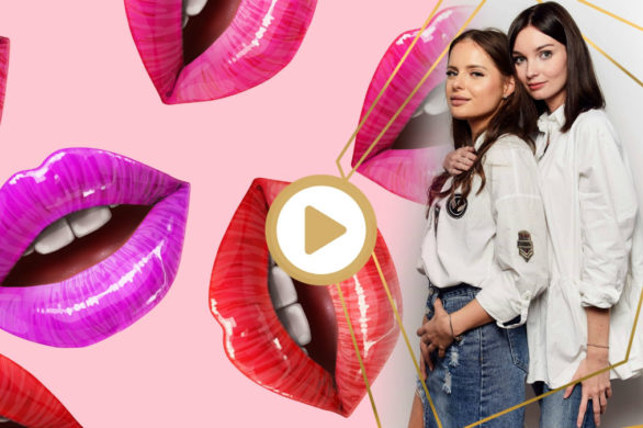 Wiesz, jak podkreślić usta i optycznie je powiększyć? Oto nasz najnowszy test!