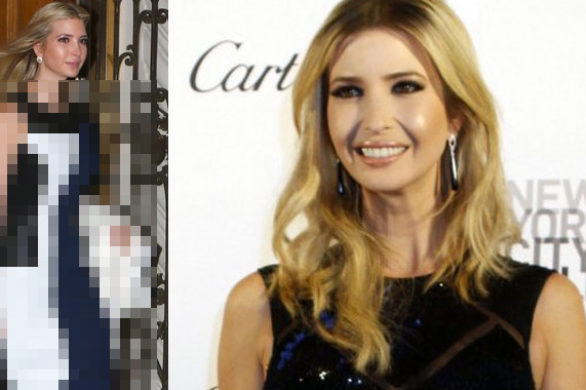 Jak Ivanka Trump ubrała się dziś do pracy? (FOTO)