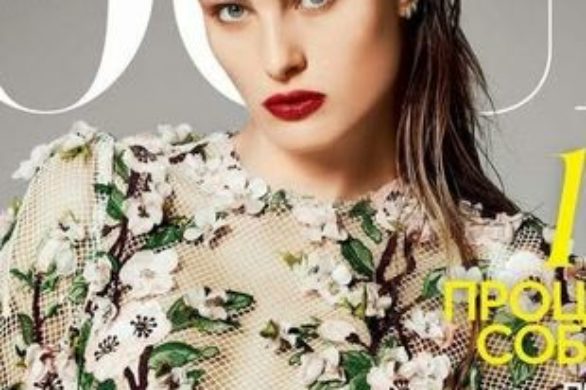 Kolejna okładka Vogue’a autorstwa Marcina Tyszki!