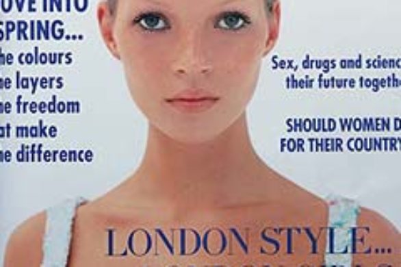 Kate Moss bez tajemnic