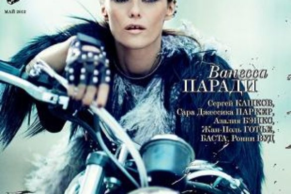 Poznajecie gwiazdę na zdjęciu?