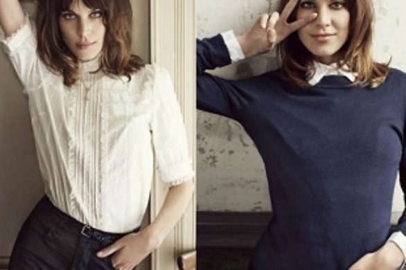 Lookbook Vero Moda jesień 2012