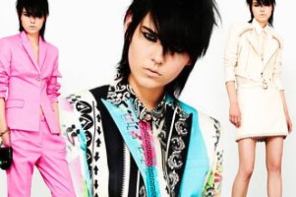 Versace Resort 2013 (FOTO)