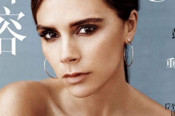 Victoria Beckham opowiada o macierzyństwie w Vogue China