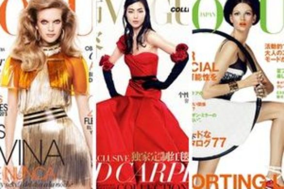 Cztery okładki letniego Vogue’a (FOTO)
