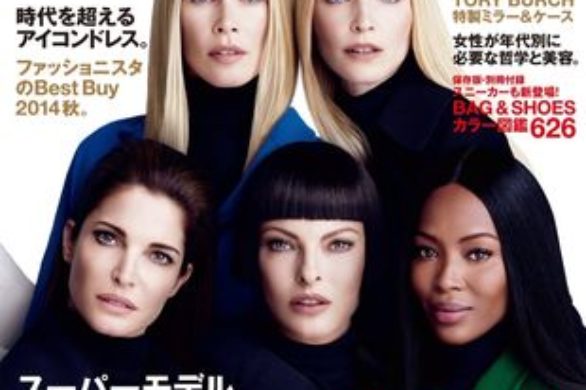 Słynne supermodelki wracają na okładce Vogue’a!