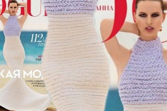 Karolina Kurkova  na okładce Vogue Ukraine