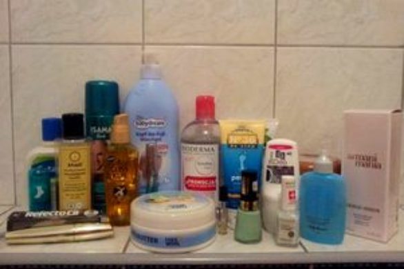 Wasze kosmetyczki: Gabrysia, 19 lat