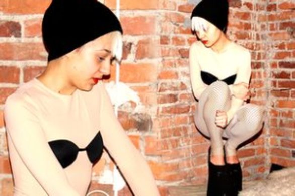 Wasze stylizacje: Sarah