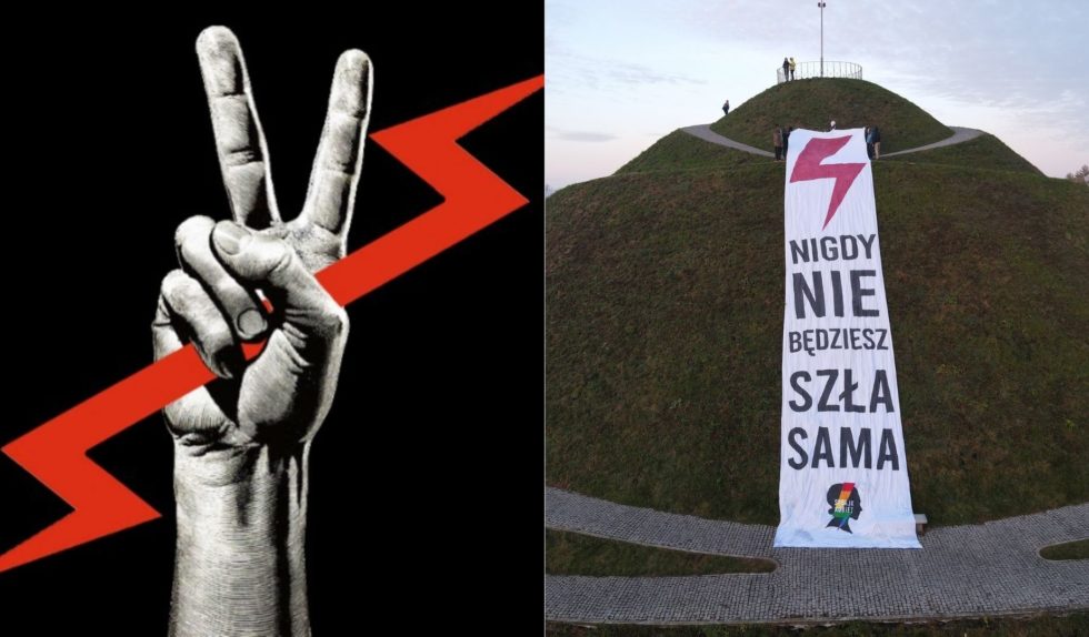 Wielki baner Strajku Kobiet na kopcu Piłsudskiego w Krakowie. „Nigdy nie będziesz szła sama” Wielki baner Strajku Kobiet na kopcu Piłsudskiego w Krakowie. „Nigdy nie będziesz szła sama”