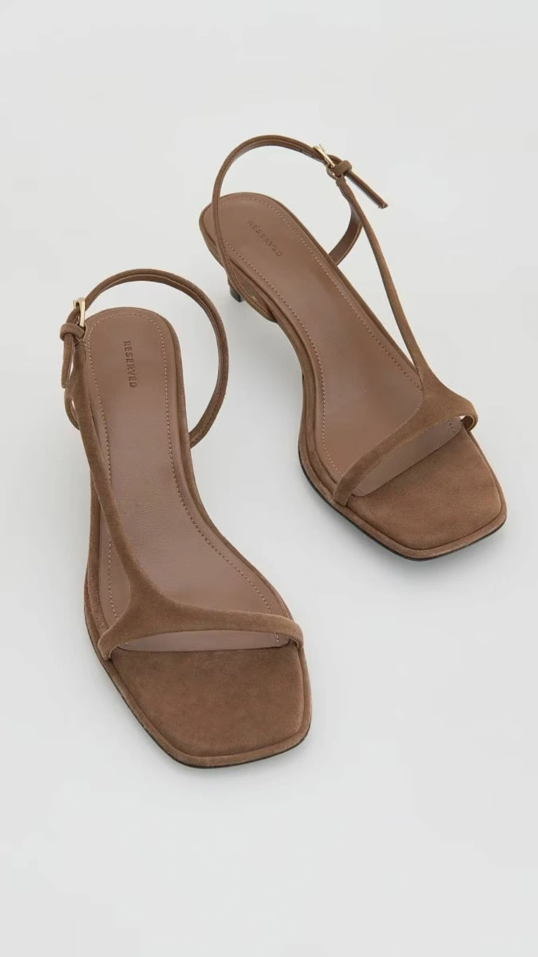 bezowe-sandalki-zamszowe
